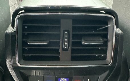 Skoda Kodiaq I, 2020 год, 2 600 000 рублей, 19 фотография