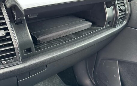 Skoda Kodiaq I, 2020 год, 2 600 000 рублей, 25 фотография