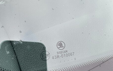 Skoda Kodiaq I, 2020 год, 2 600 000 рублей, 30 фотография