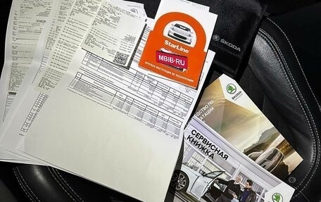 Skoda Kodiaq I, 2020 год, 2 600 000 рублей, 32 фотография