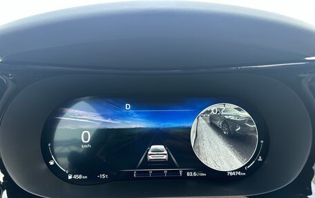 KIA K5, 2021 год, 2 750 000 рублей, 19 фотография