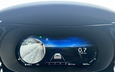 KIA K5, 2021 год, 2 750 000 рублей, 18 фотография