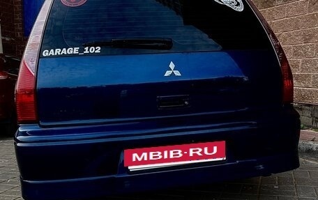 Mitsubishi Lancer IX, 2005 год, 300 000 рублей, 4 фотография