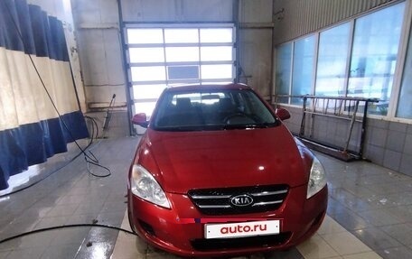 KIA cee'd I рестайлинг, 2009 год, 530 000 рублей, 12 фотография