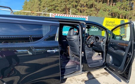 Toyota Vellfire II, 2016 год, 2 400 000 рублей, 2 фотография