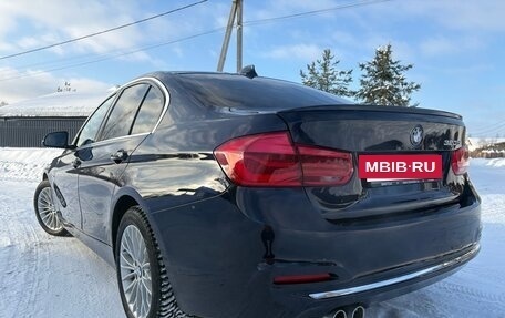 BMW 3 серия, 2016 год, 2 650 000 рублей, 7 фотография