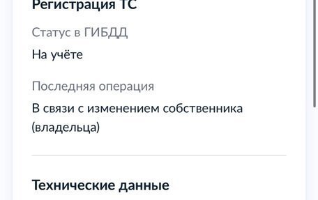 Daewoo Matiz I, 2010 год, 115 000 рублей, 12 фотография