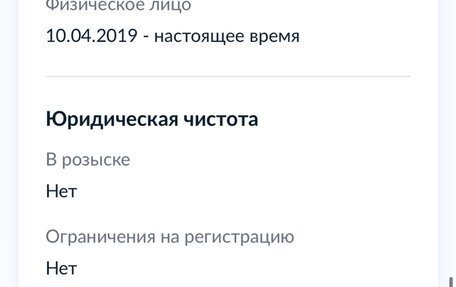 Daewoo Matiz I, 2010 год, 115 000 рублей, 11 фотография