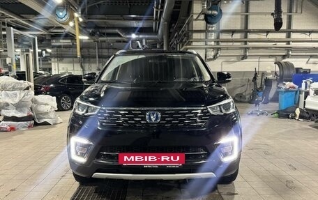 Changan CS55 I, 2021 год, 1 659 000 рублей, 2 фотография