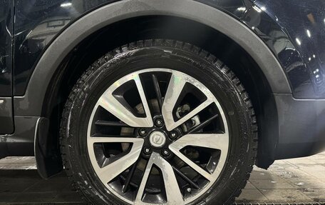 Changan CS55 I, 2021 год, 1 659 000 рублей, 13 фотография