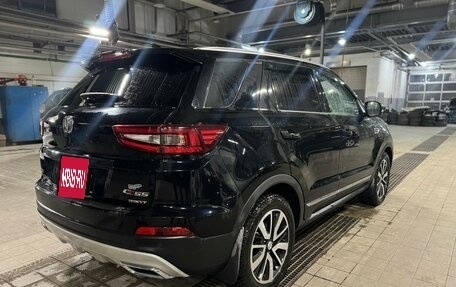 Changan CS55 I, 2021 год, 1 659 000 рублей, 7 фотография