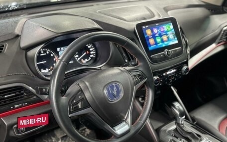 Changan CS55 I, 2021 год, 1 659 000 рублей, 9 фотография