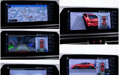 BMW 8 серия, 2020 год, 6 980 000 рублей, 22 фотография