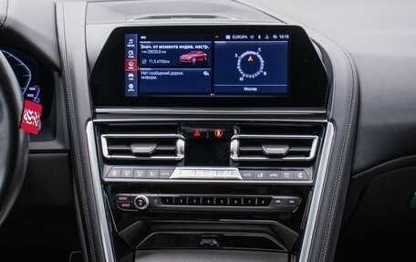 BMW 8 серия, 2020 год, 6 980 000 рублей, 14 фотография