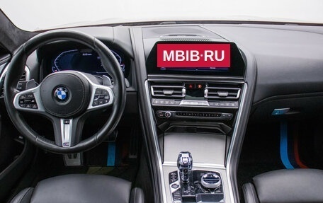 BMW 8 серия, 2020 год, 6 980 000 рублей, 13 фотография