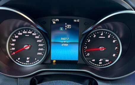 Mercedes-Benz C-Класс, 2019 год, 2 700 000 рублей, 2 фотография