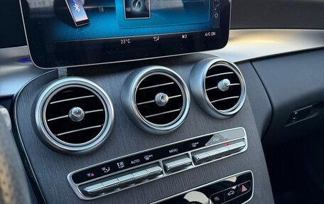 Mercedes-Benz C-Класс, 2019 год, 2 700 000 рублей, 3 фотография