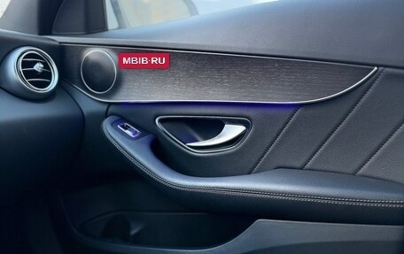 Mercedes-Benz C-Класс, 2019 год, 2 700 000 рублей, 4 фотография