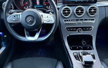 Mercedes-Benz C-Класс, 2019 год, 2 700 000 рублей, 6 фотография