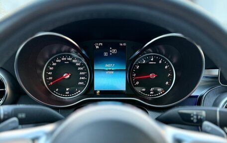 Mercedes-Benz C-Класс, 2019 год, 2 700 000 рублей, 7 фотография