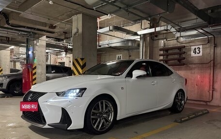 Lexus IS III, 2018 год, 3 500 000 рублей, 2 фотография