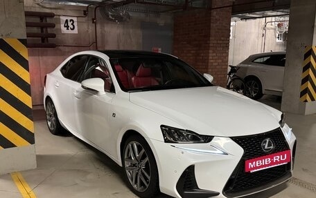 Lexus IS III, 2018 год, 3 500 000 рублей, 7 фотография