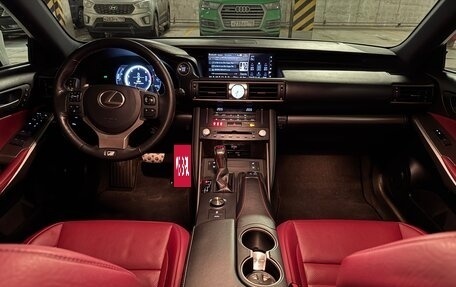 Lexus IS III, 2018 год, 3 500 000 рублей, 13 фотография