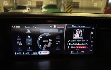 Lexus IS III, 2018 год, 3 500 000 рублей, 20 фотография