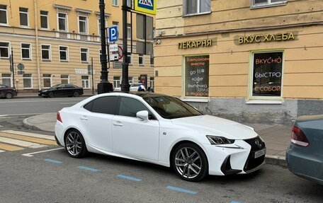 Lexus IS III, 2018 год, 3 500 000 рублей, 32 фотография