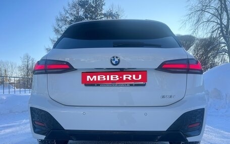 BMW 2 серия Active Tourer, 2022 год, 3 555 000 рублей, 10 фотография