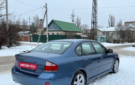 Subaru Legacy IV, 2007 год, 1 250 000 рублей, 5 фотография