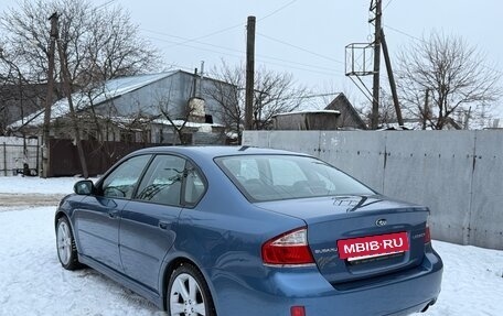 Subaru Legacy IV, 2007 год, 1 250 000 рублей, 3 фотография
