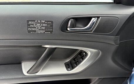 Subaru Legacy IV, 2007 год, 1 250 000 рублей, 17 фотография