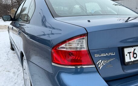 Subaru Legacy IV, 2007 год, 1 250 000 рублей, 13 фотография