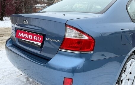Subaru Legacy IV, 2007 год, 1 250 000 рублей, 11 фотография
