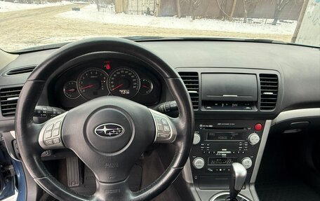 Subaru Legacy IV, 2007 год, 1 250 000 рублей, 20 фотография