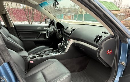 Subaru Legacy IV, 2007 год, 1 250 000 рублей, 24 фотография