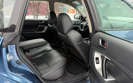 Subaru Legacy IV, 2007 год, 1 250 000 рублей, 26 фотография