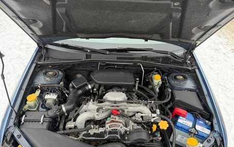 Subaru Legacy IV, 2007 год, 1 250 000 рублей, 31 фотография