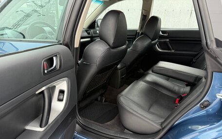 Subaru Legacy IV, 2007 год, 1 250 000 рублей, 29 фотография