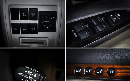 Toyota Land Cruiser 200, 2016 год, 6 290 000 рублей, 23 фотография