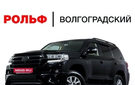 Toyota Land Cruiser 200, 2016 год, 6 290 000 рублей, 33 фотография