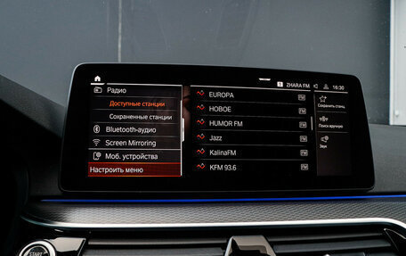 BMW 5 серия, 2021 год, 4 990 000 рублей, 11 фотография