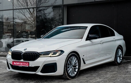 BMW 5 серия, 2021 год, 4 990 000 рублей, 1 фотография