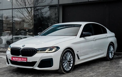 BMW 5 серия, 2021 год, 4 990 000 рублей, 1 фотография