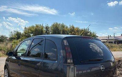 Opel Meriva, 2007 год, 370 000 рублей, 1 фотография