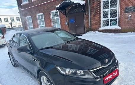 KIA Optima III, 2012 год, 999 000 рублей, 1 фотография