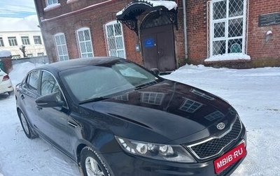 KIA Optima III, 2012 год, 999 000 рублей, 1 фотография
