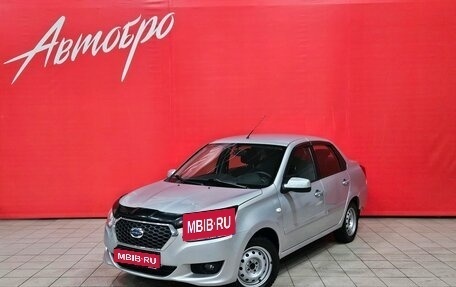 Datsun on-DO I рестайлинг, 2016 год, 580 000 рублей, 1 фотография