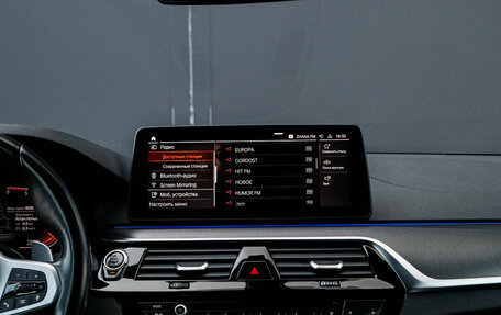 BMW 5 серия, 2021 год, 4 990 000 рублей, 28 фотография